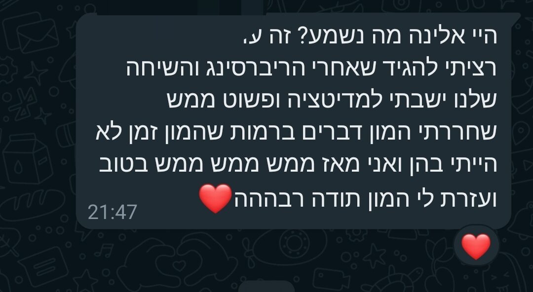 1738238277552