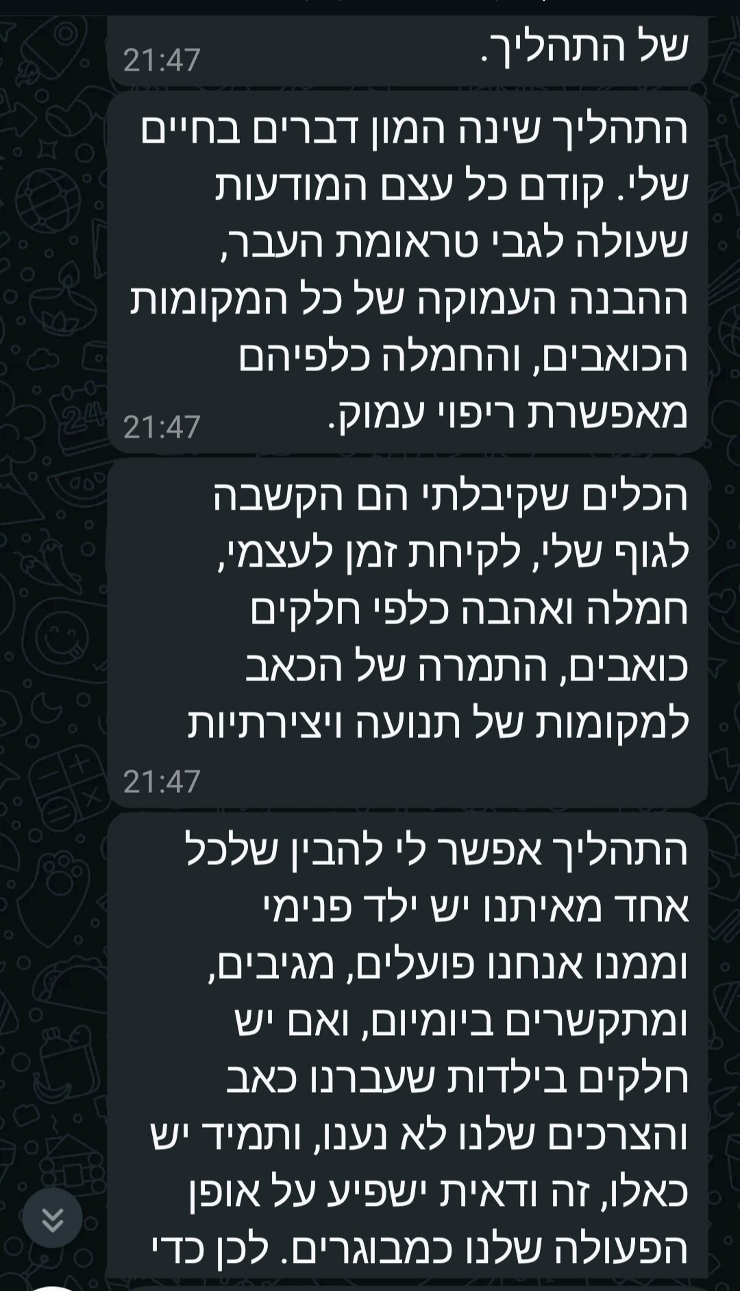 1738238747300