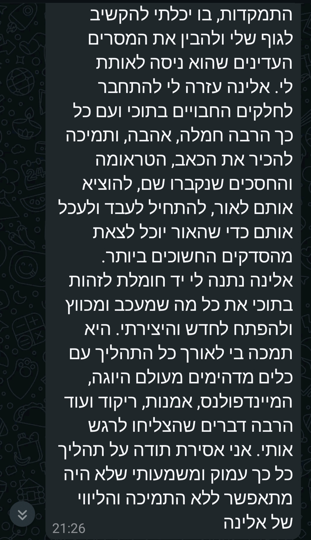 1738238747318