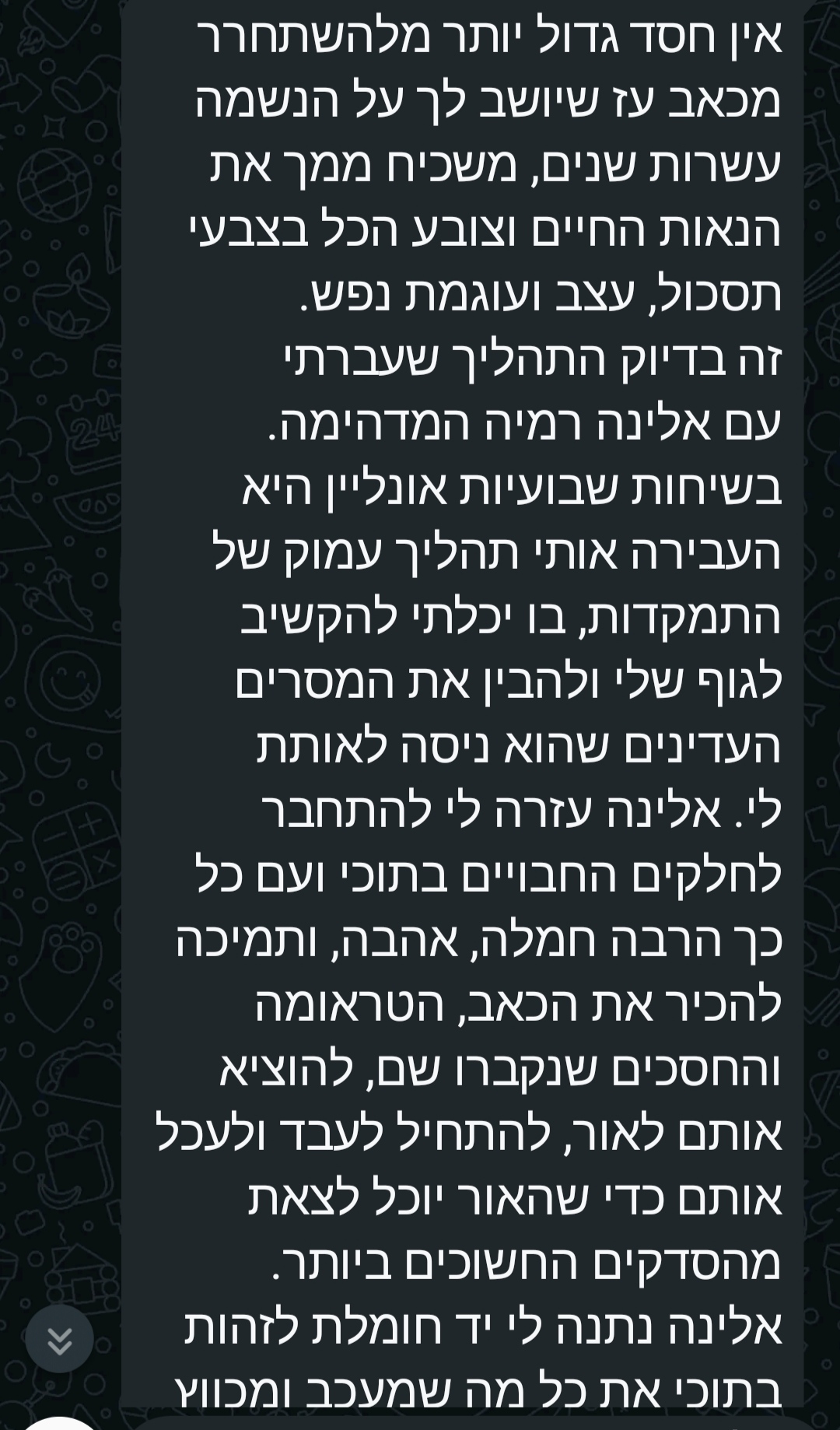 1738238747326