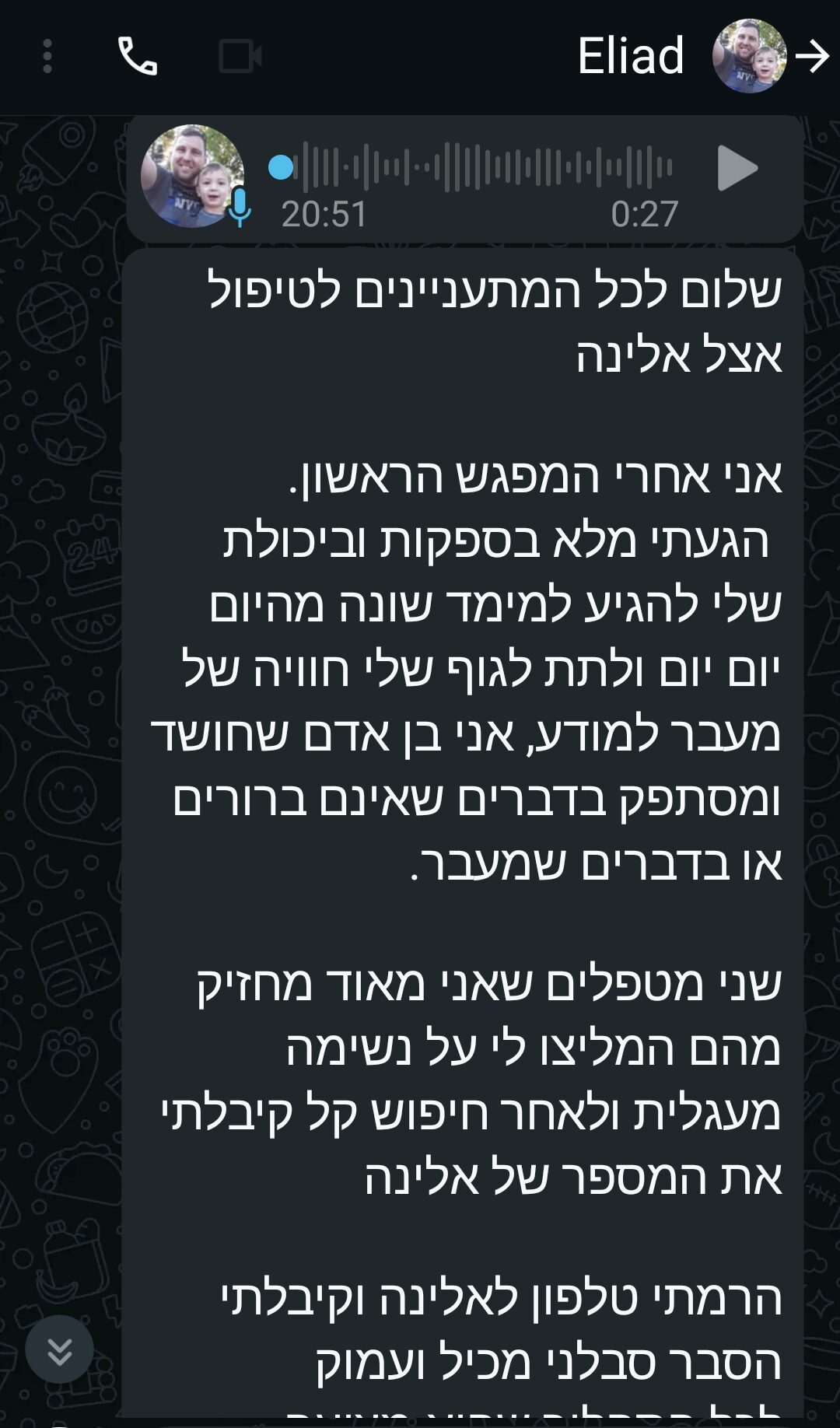 1741539887477